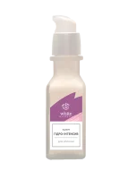 Крем Гидро-Интенсив