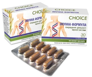 Иммунная формула