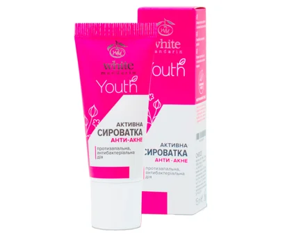 Анти-акне активна сироватка