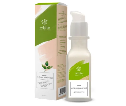 Антиоксидантный крем