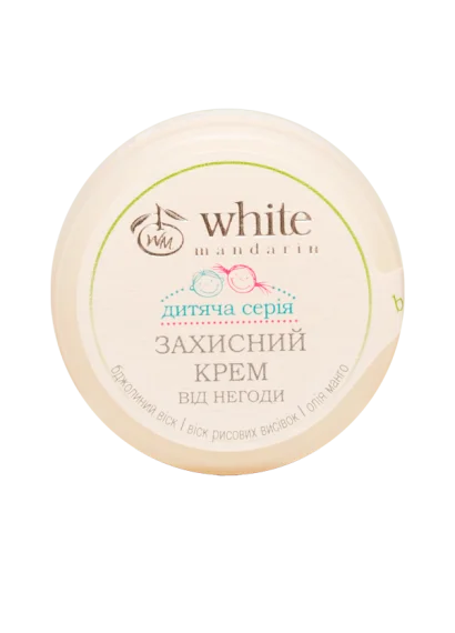 Дитячий захисний крем від негоди