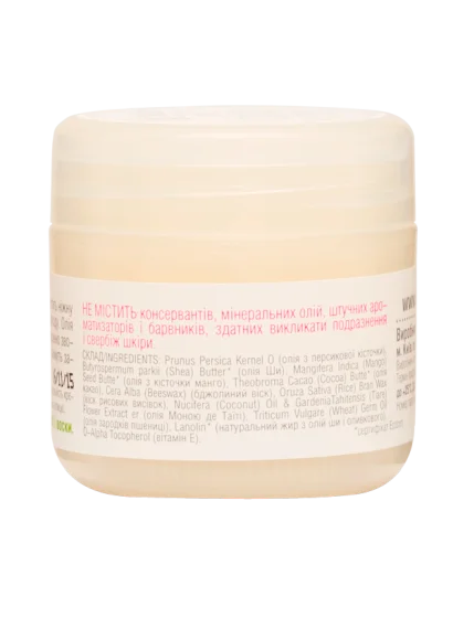 Дитячий захисний крем від негоди