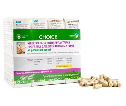 Антипаразитарная программа для детей 5-7 лет