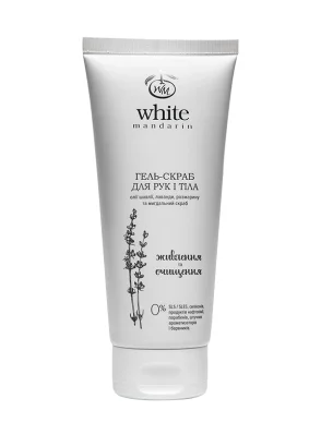 Гель-скраб для рук та тіла