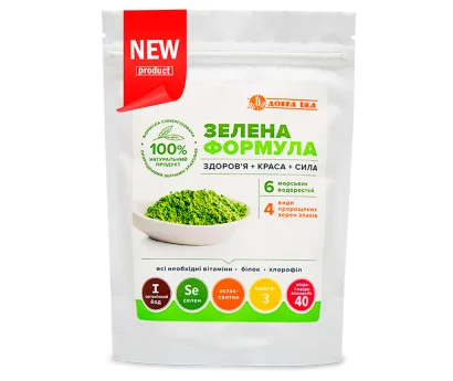 Зеленая формула