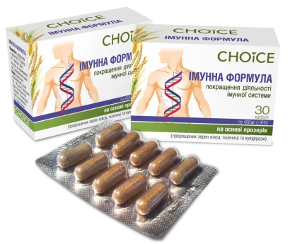 Иммунная формула