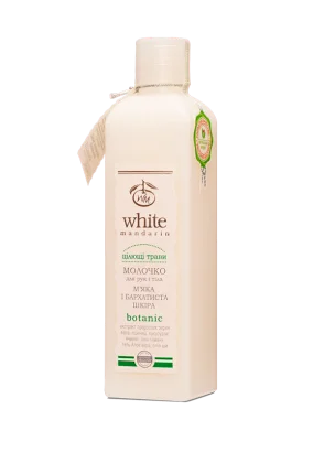 Молочко для тела целебные травы